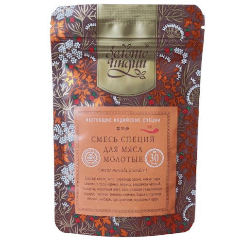 Смесь специй для мяса молотые (meat masala powder), 30 гр, Золото Индии